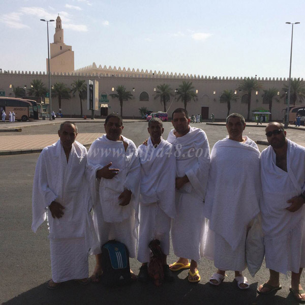 بالصور: حجاج مدينة يافا يصلون إلى مكة المكرّمة بسلام 